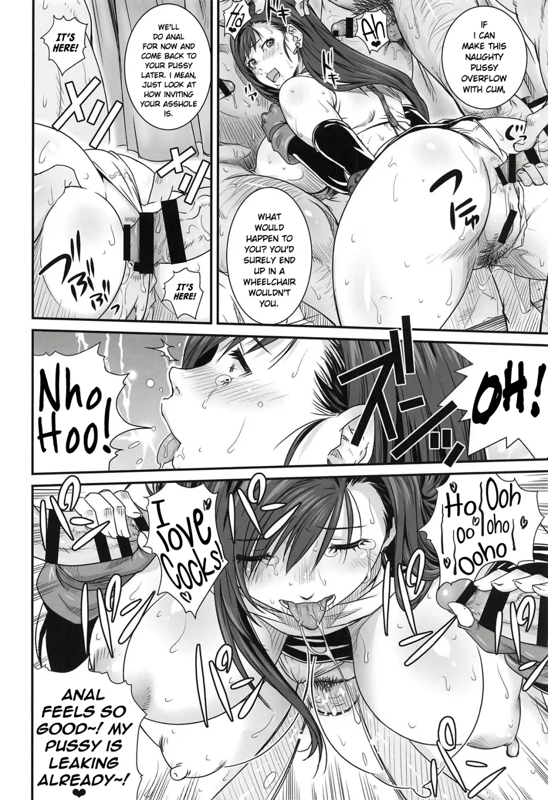 [Fumizuki Misoka] Boku no Kangaeta Materia | My Imagined Materia Fhentai - Page 16