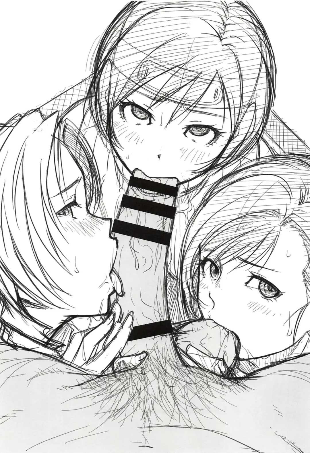 [Fumizuki Misoka] Boku no Kangaeta Materia | My Imagined Materia Fhentai - Page 23