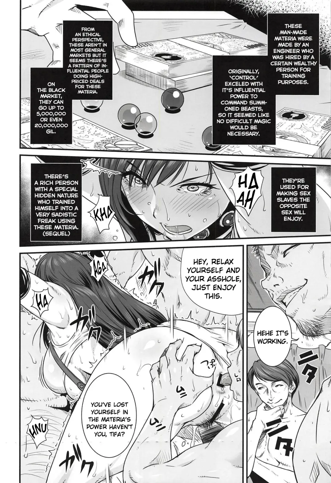 [Fumizuki Misoka] Boku no Kangaeta Materia | My Imagined Materia Fhentai - Page 6