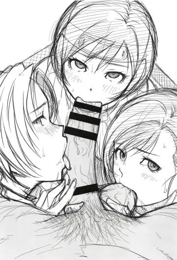 [Fumizuki Misoka] Boku no Kangaeta Materia | My Imagined Materia Fhentai - Page 23