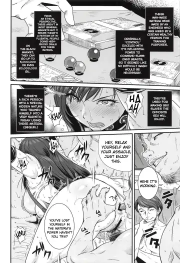 [Fumizuki Misoka] Boku no Kangaeta Materia | My Imagined Materia Fhentai - Page 6
