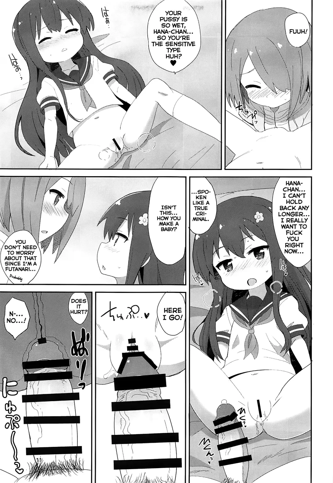 [Okayu] Watachin Fhentai - Page 10