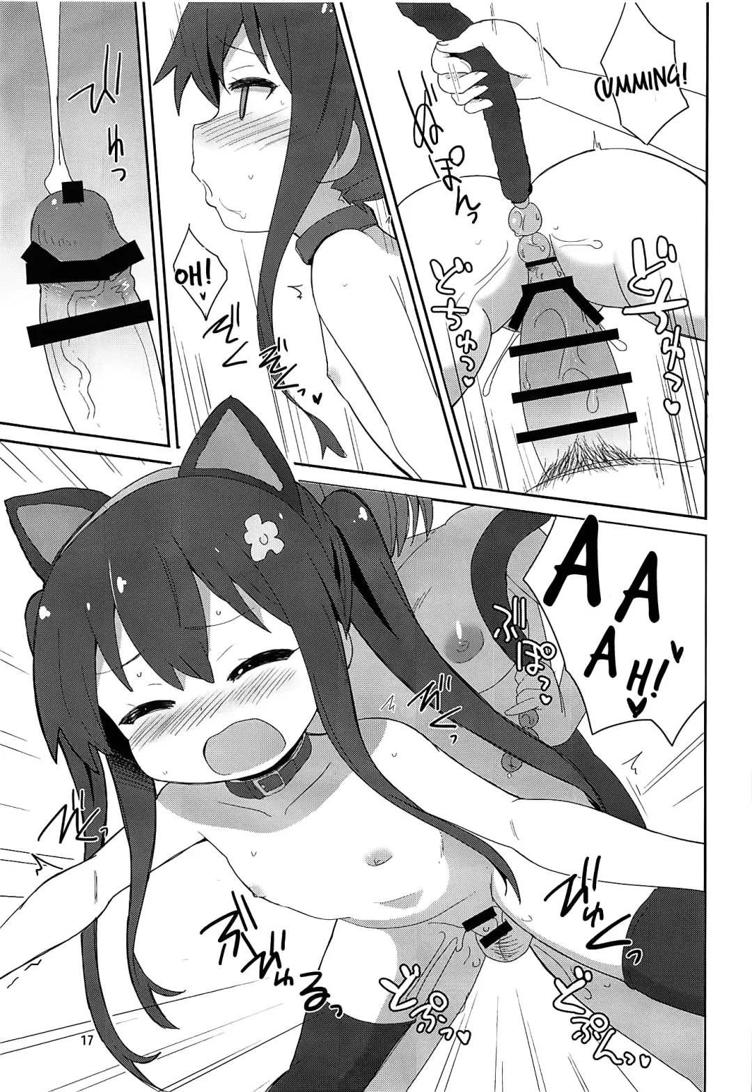 [Okayu] Watachin Fhentai - Page 16
