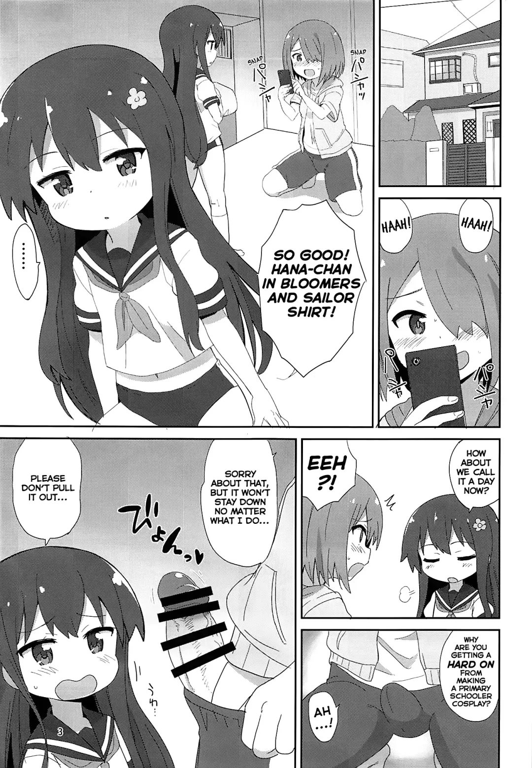 [Okayu] Watachin Fhentai - Page 2