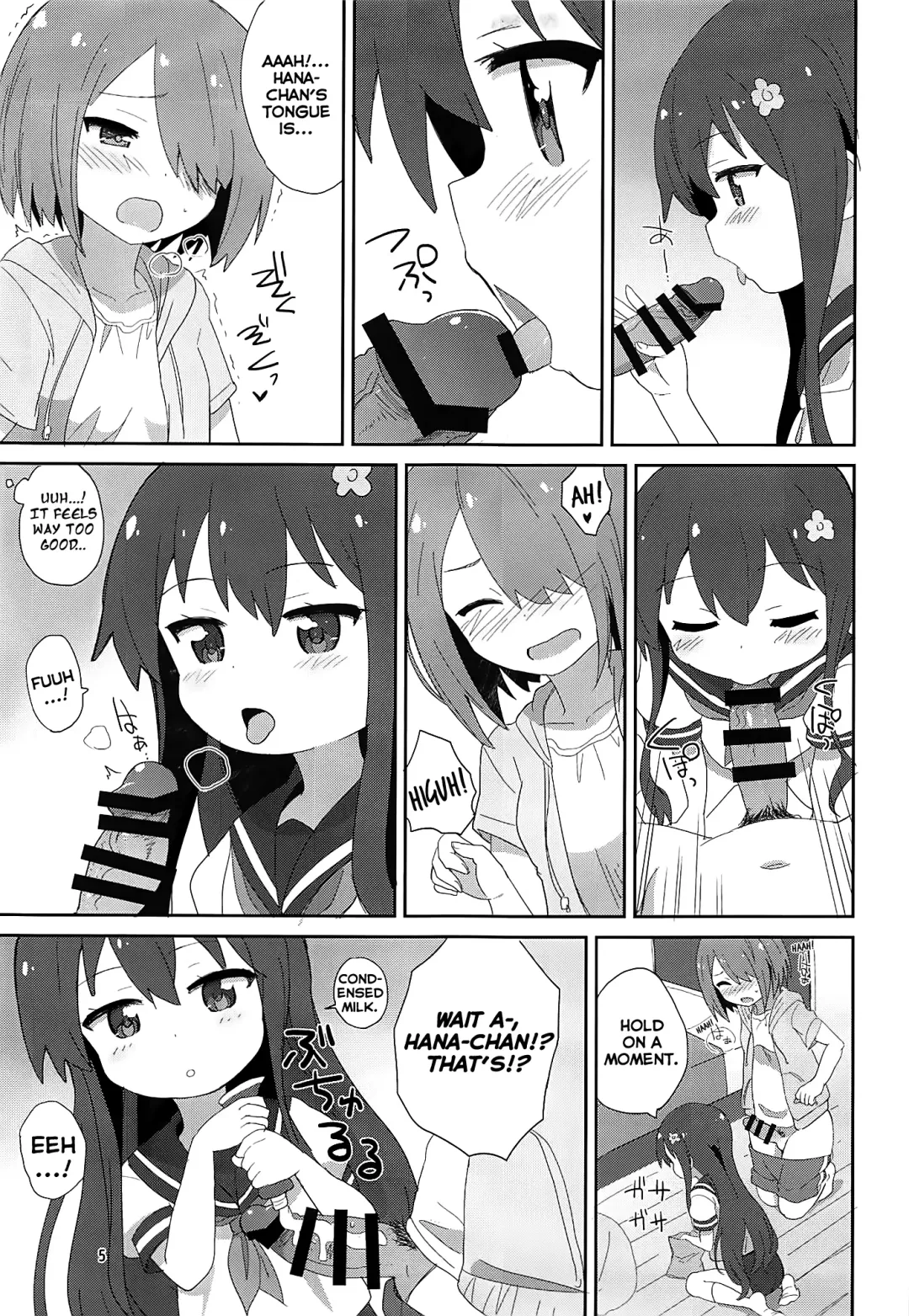 [Okayu] Watachin Fhentai - Page 4
