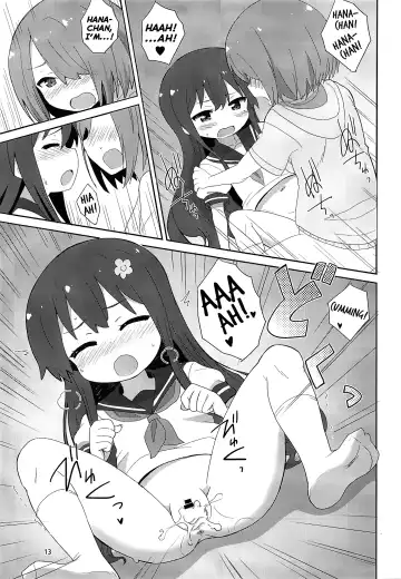 [Okayu] Watachin Fhentai - Page 12