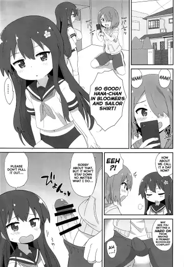 [Okayu] Watachin Fhentai - Page 2
