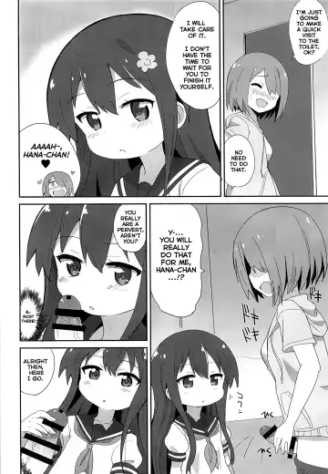 [Okayu] Watachin Fhentai - Page 3