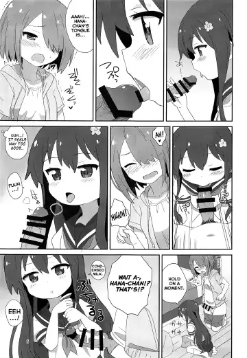 [Okayu] Watachin Fhentai - Page 4