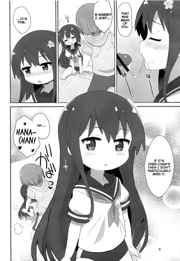 [Okayu] Watachin Fhentai - Page 7