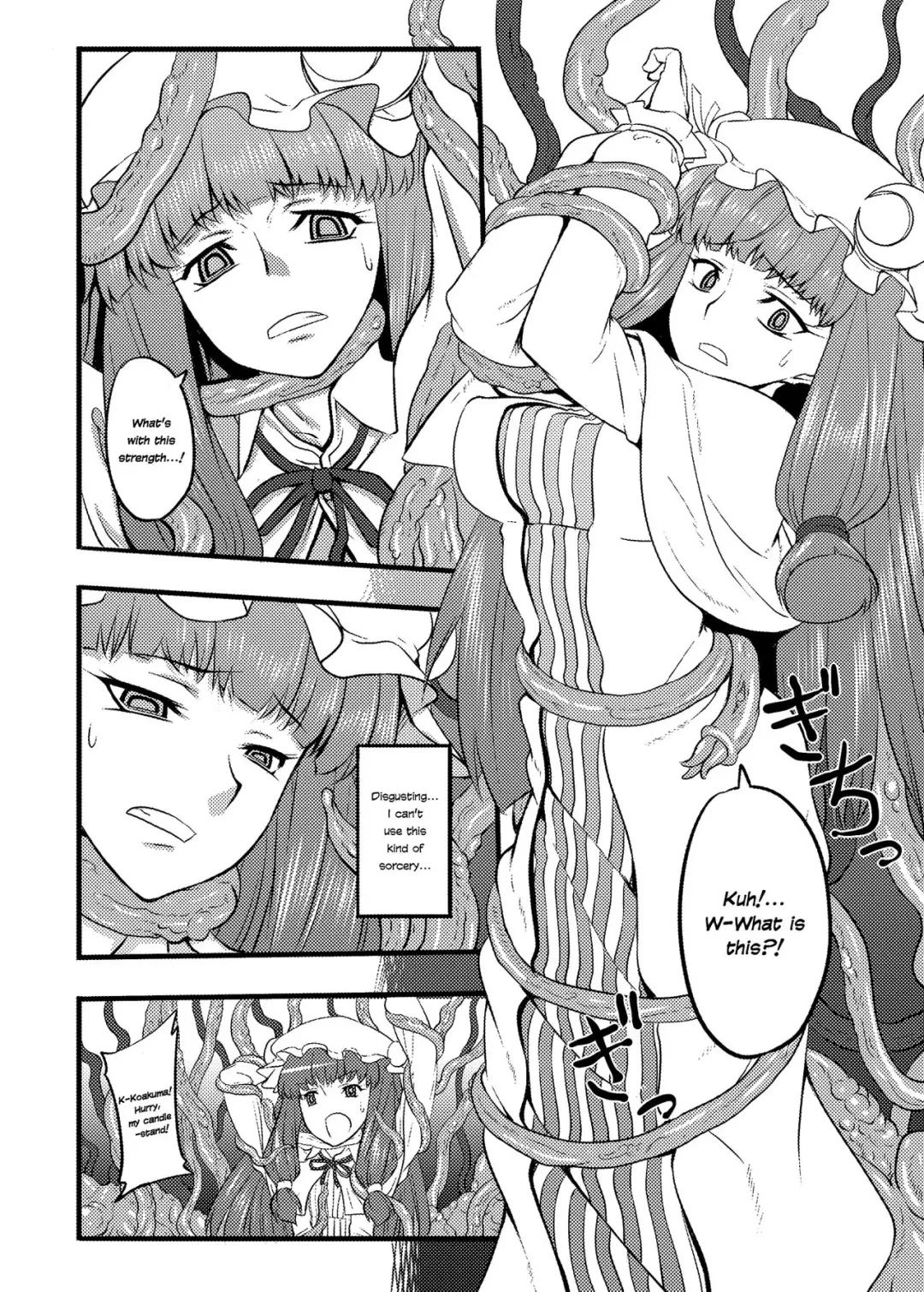 [Johnny] Daitoshokan ni Youkoso! | Welcome to the Giant Library! Fhentai - Page 2