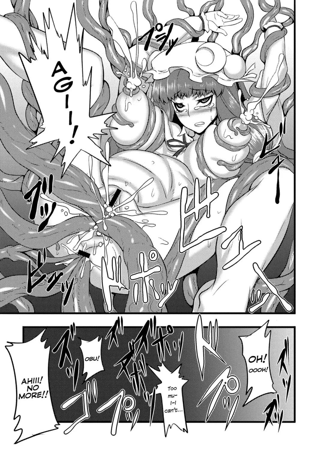 [Johnny] Daitoshokan ni Youkoso! | Welcome to the Giant Library! Fhentai - Page 7