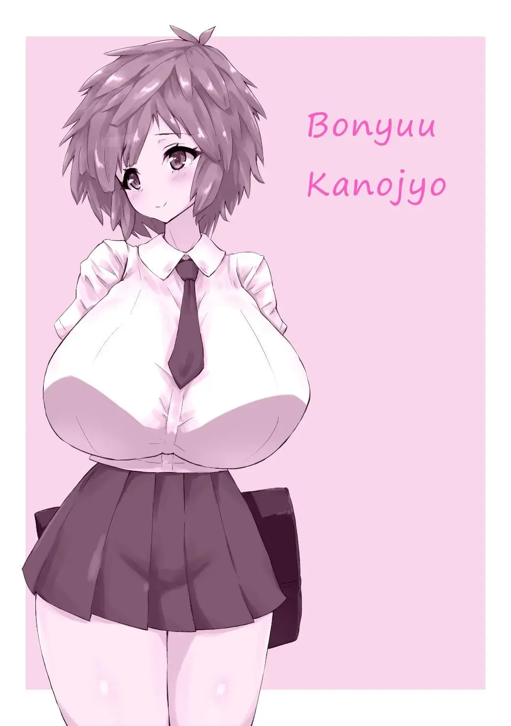 [Bea] Bonyuu Kanojo Fhentai - Page 15