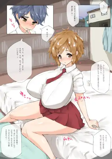 [Bea] Bonyuu Kanojo Fhentai - Page 3