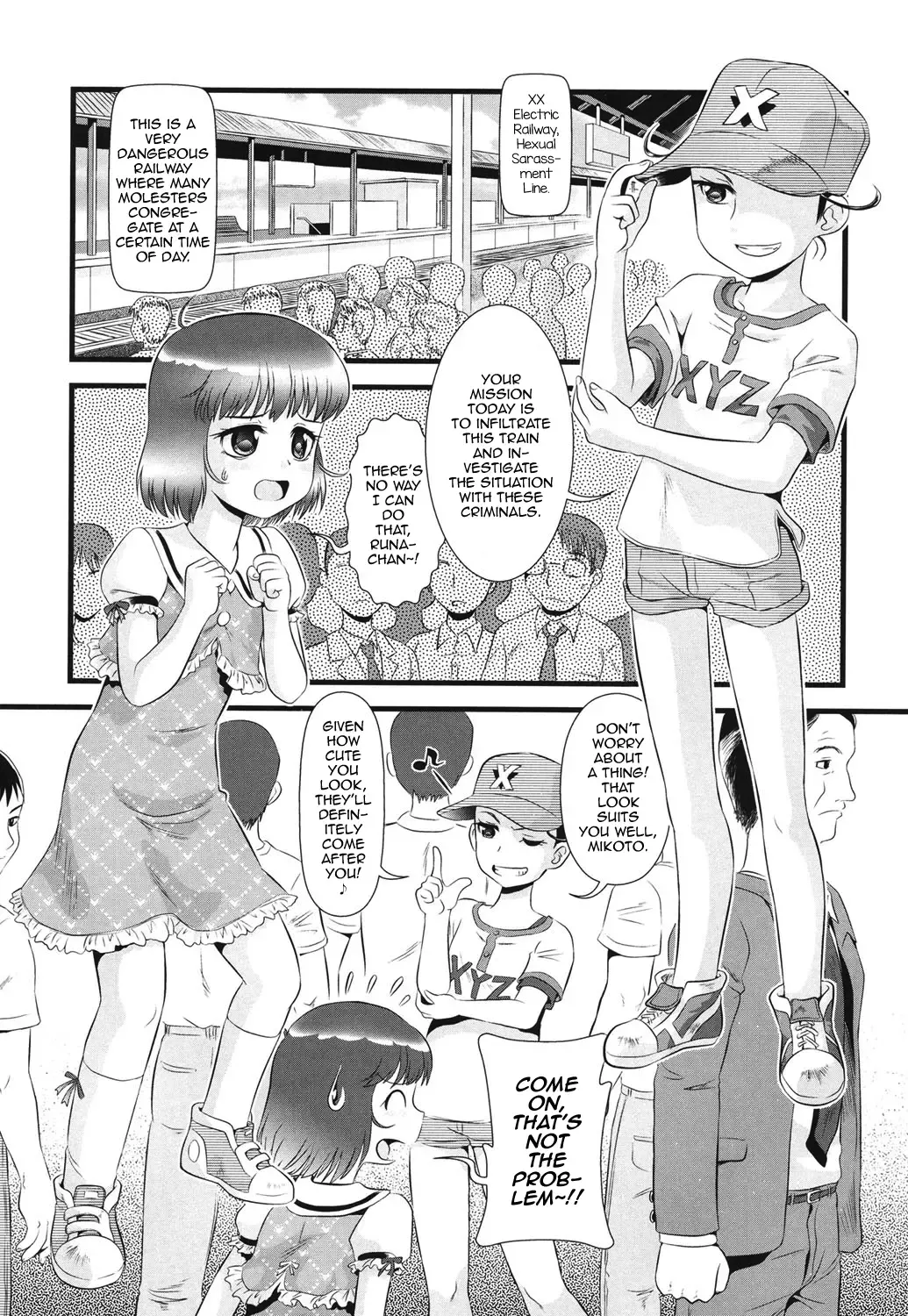[Minion] Transjender Train Fhentai - Page 1