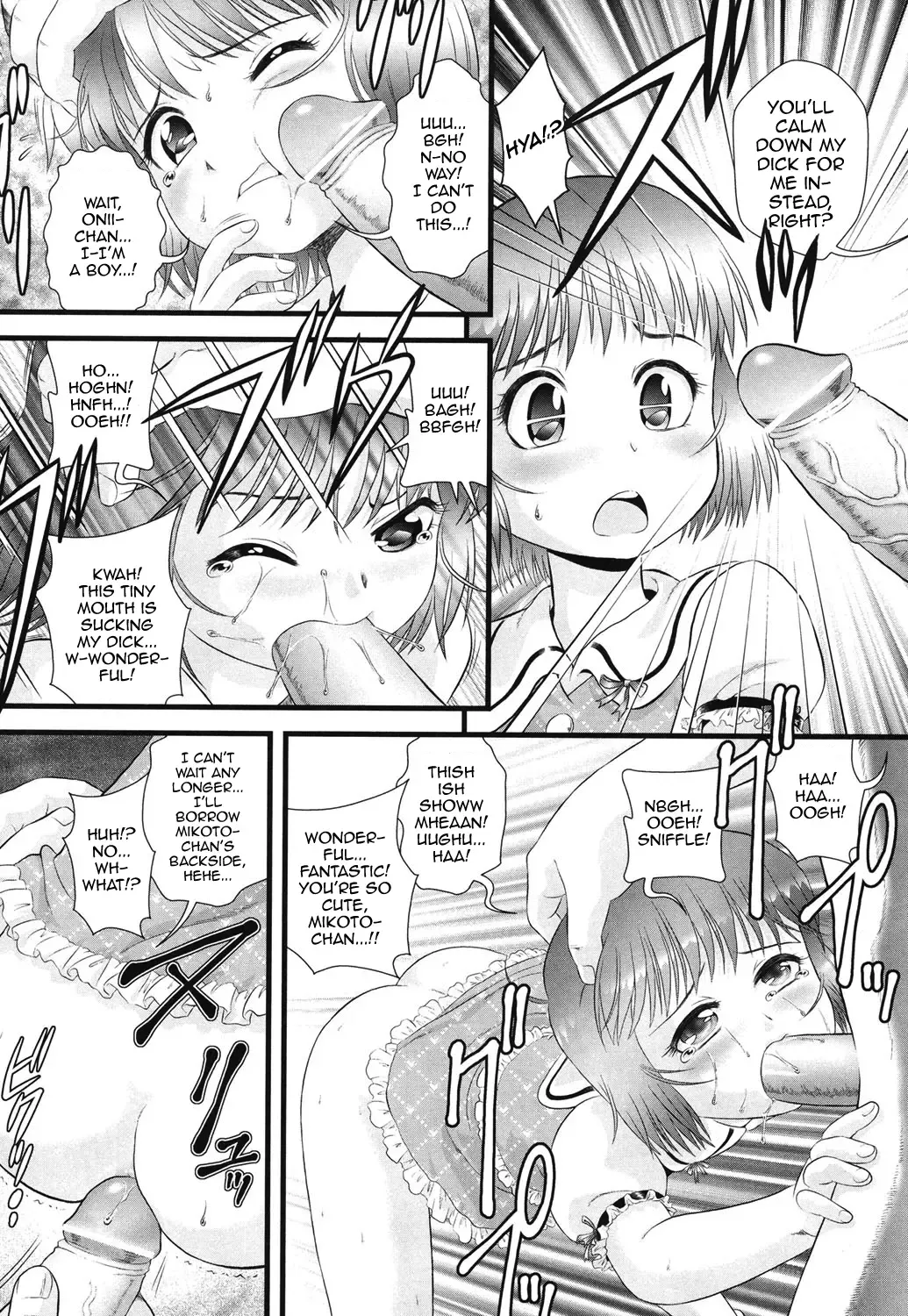 [Minion] Transjender Train Fhentai - Page 25