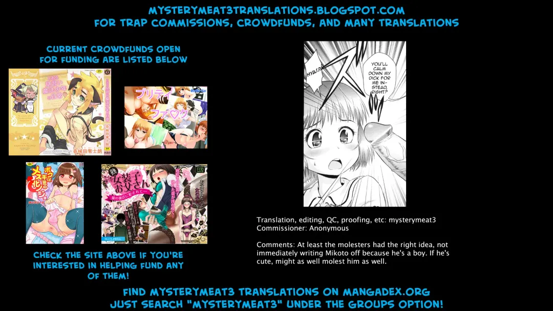 [Minion] Transjender Train Fhentai - Page 29