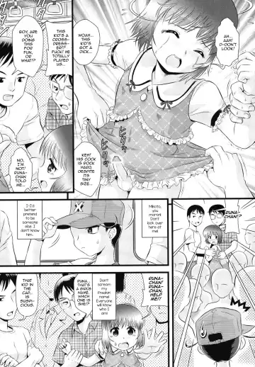 [Minion] Transjender Train Fhentai - Page 10