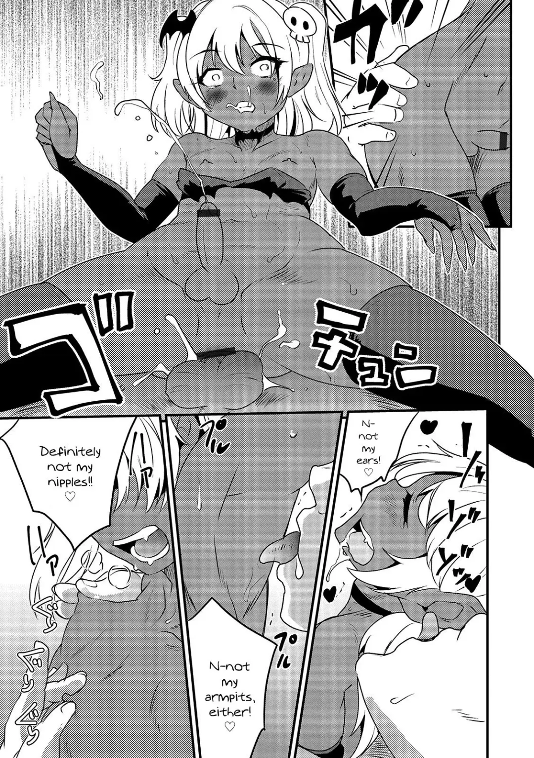 [Hanamaki Kaeru] Shinigami-chan Transfer Fhentai - Page 11