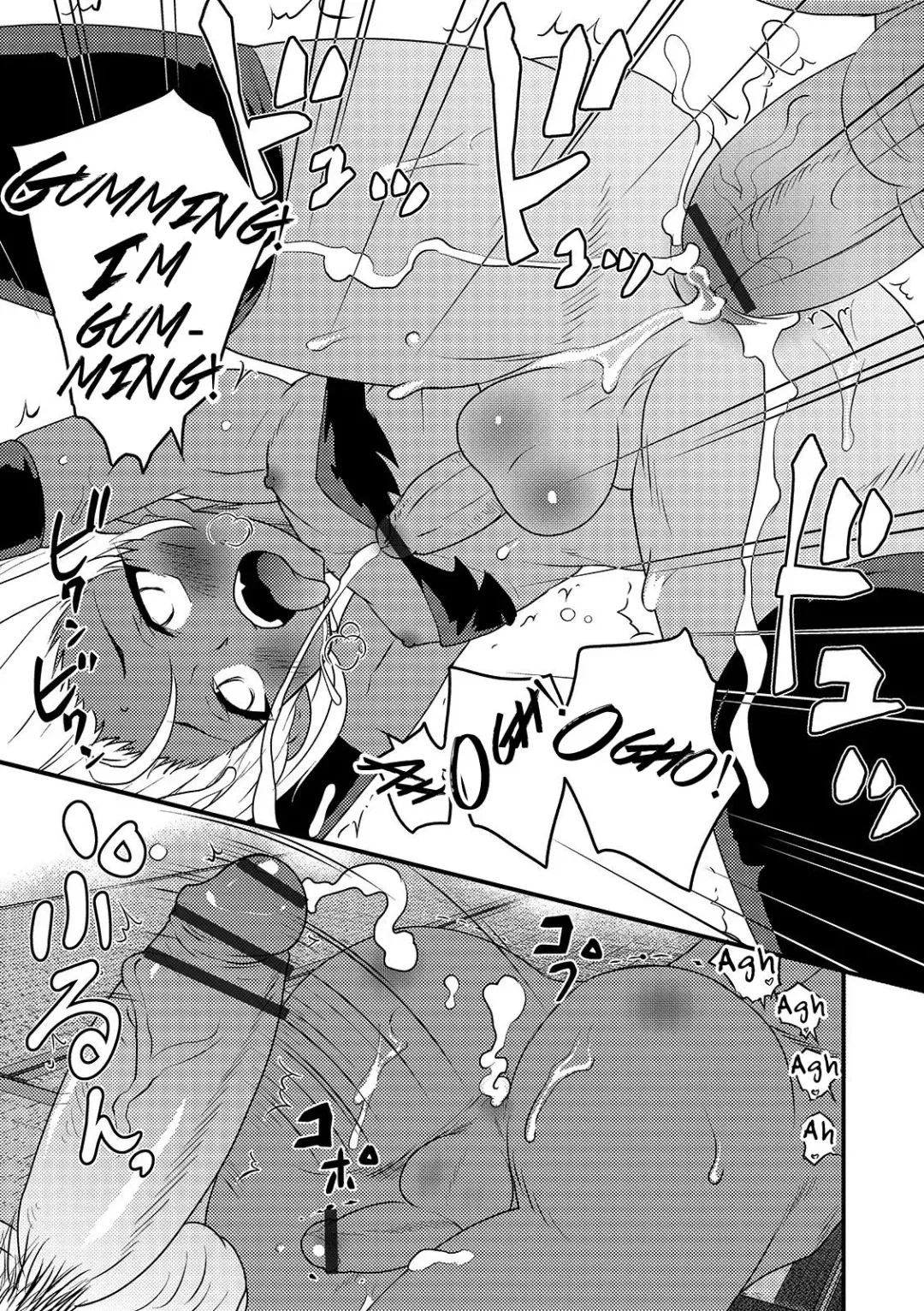 [Hanamaki Kaeru] Shinigami-chan Transfer Fhentai - Page 15