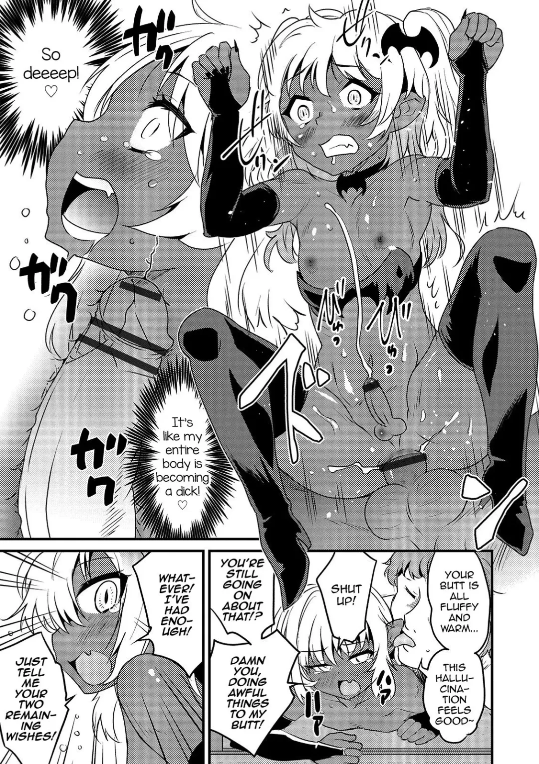 [Hanamaki Kaeru] Shinigami-chan Transfer Fhentai - Page 9