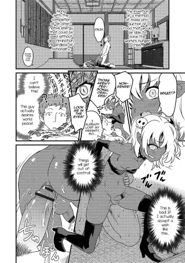 [Hanamaki Kaeru] Shinigami-chan Transfer Fhentai - Page 10