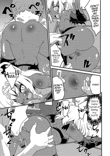 [Hanamaki Kaeru] Shinigami-chan Transfer Fhentai - Page 7