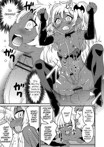 [Hanamaki Kaeru] Shinigami-chan Transfer Fhentai - Page 9