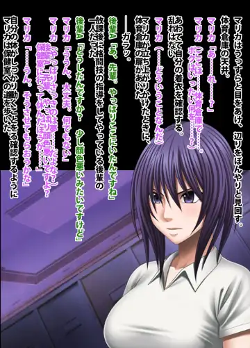 [Crimson] Crimson Academy Digital Comic Edition Fhentai - Page 106