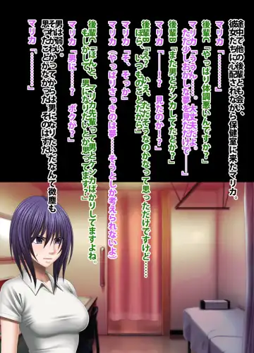 [Crimson] Crimson Academy Digital Comic Edition Fhentai - Page 107