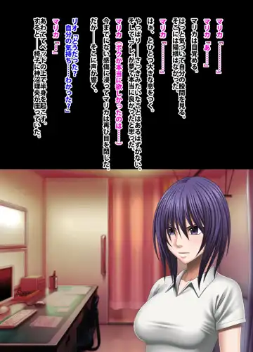 [Crimson] Crimson Academy Digital Comic Edition Fhentai - Page 126