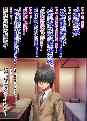 [Crimson] Crimson Academy Digital Comic Edition Fhentai - Page 127