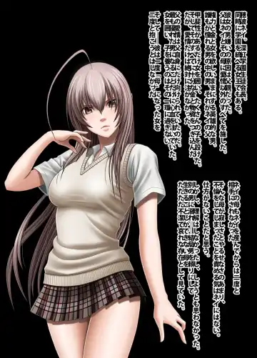 [Crimson] Crimson Academy Digital Comic Edition Fhentai - Page 145