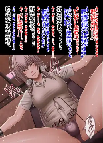 [Crimson] Crimson Academy Digital Comic Edition Fhentai - Page 185