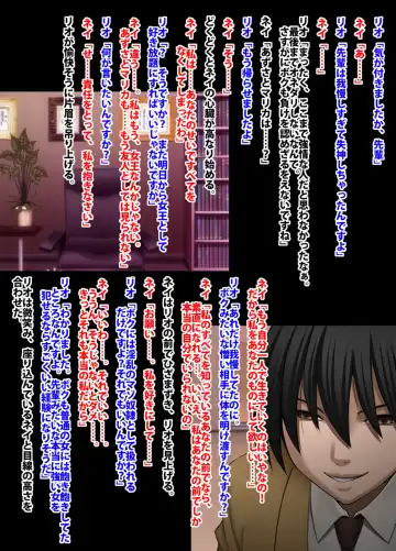 [Crimson] Crimson Academy Digital Comic Edition Fhentai - Page 192