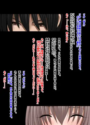 [Crimson] Crimson Academy Digital Comic Edition Fhentai - Page 193