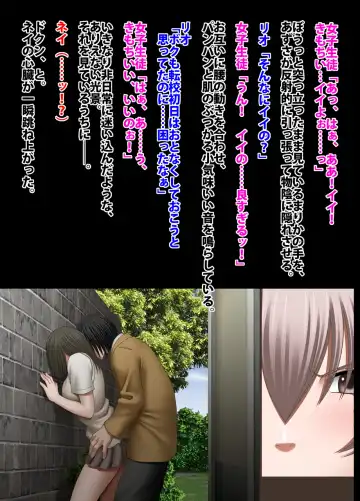 [Crimson] Crimson Academy Digital Comic Edition Fhentai - Page 8