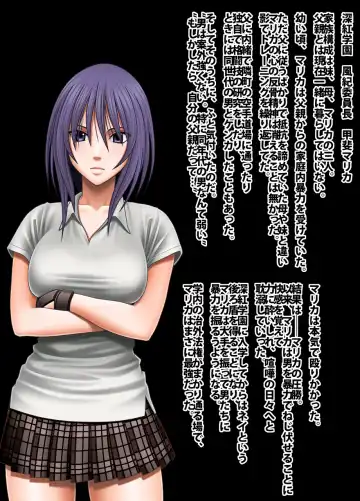 [Crimson] Crimson Academy Digital Comic Edition Fhentai - Page 80