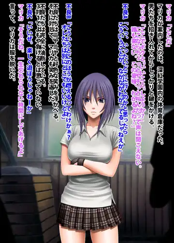 [Crimson] Crimson Academy Digital Comic Edition Fhentai - Page 84