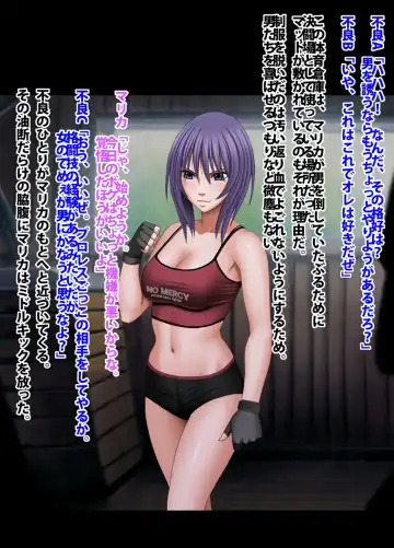 [Crimson] Crimson Academy Digital Comic Edition Fhentai - Page 85