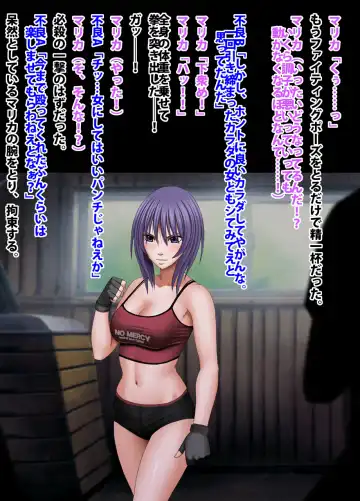 [Crimson] Crimson Academy Digital Comic Edition Fhentai - Page 90