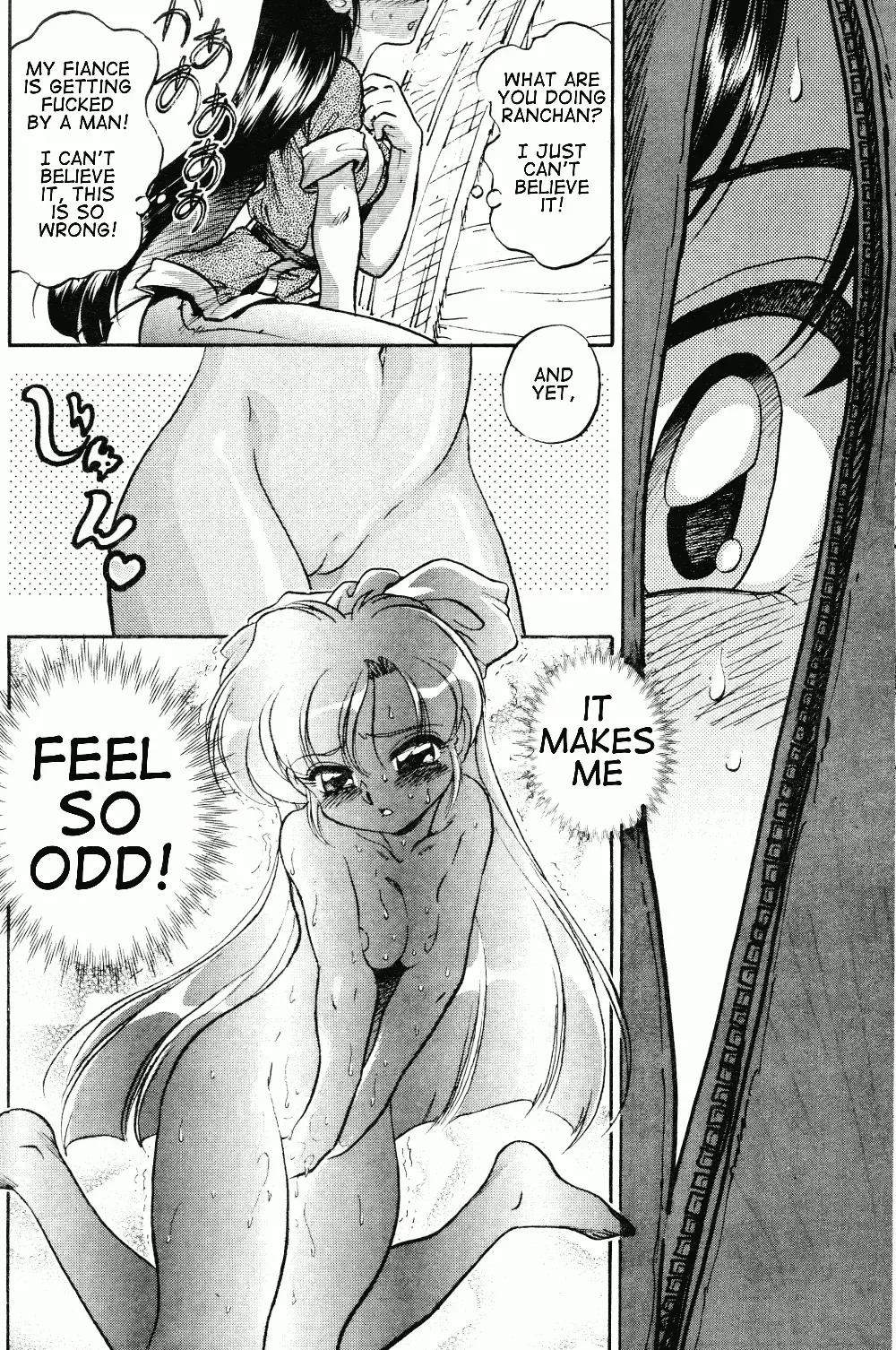 [Jinmu Hirohito] Okonomi Yaki Teishoku "Tokumori" Koi Kuchi Fhentai - Page 13