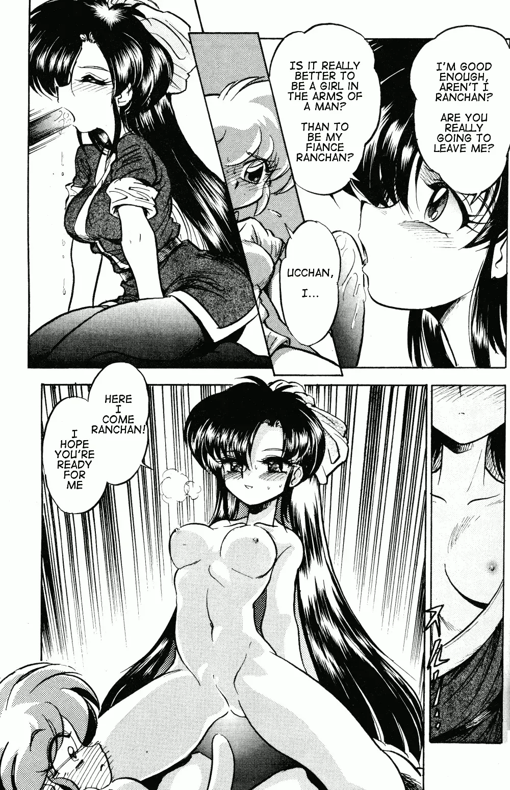 [Jinmu Hirohito] Okonomi Yaki Teishoku "Tokumori" Koi Kuchi Fhentai - Page 22