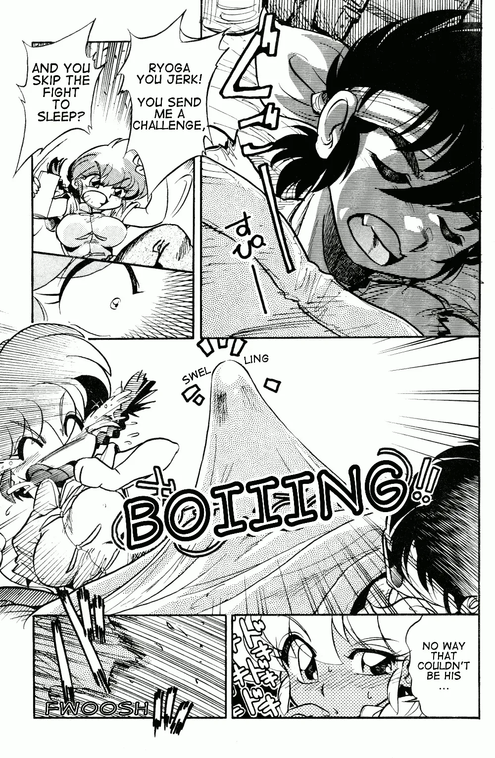 [Jinmu Hirohito] Okonomi Yaki Teishoku "Tokumori" Koi Kuchi Fhentai - Page 6