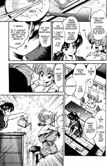 [Jinmu Hirohito] Okonomi Yaki Teishoku "Tokumori" Koi Kuchi Fhentai - Page 18