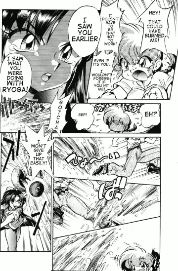 [Jinmu Hirohito] Okonomi Yaki Teishoku "Tokumori" Koi Kuchi Fhentai - Page 19