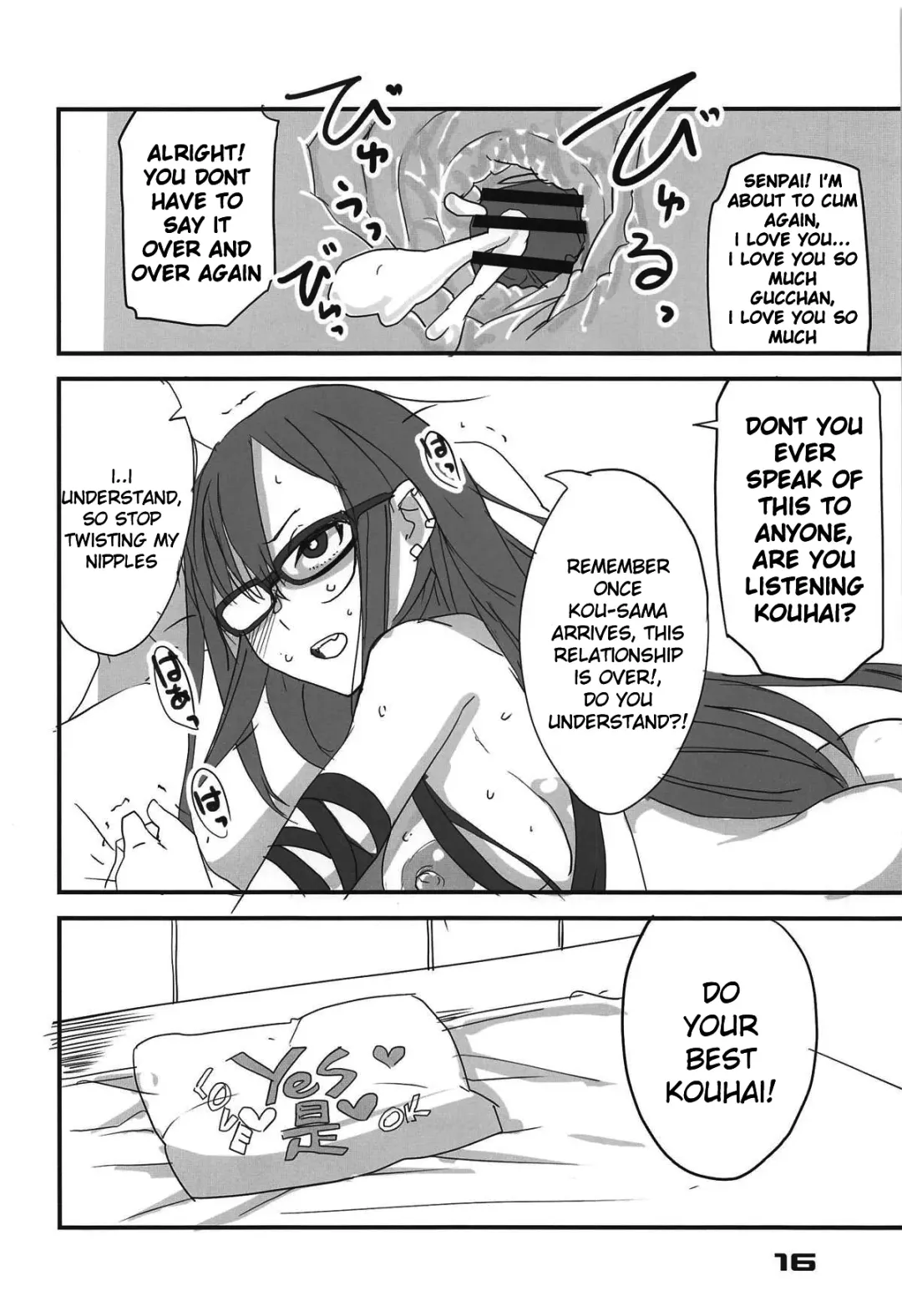[Aoi Manabu] Paisen Souiu Toko! Fhentai - Page 15