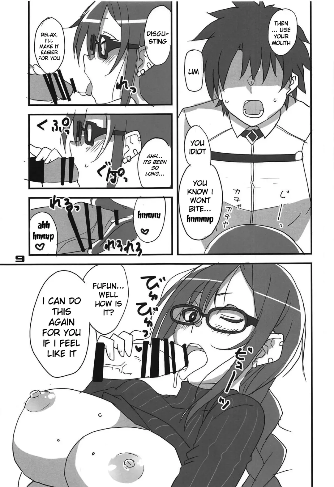 [Aoi Manabu] Paisen Souiu Toko! Fhentai - Page 8
