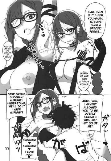 [Aoi Manabu] Paisen Souiu Toko! Fhentai - Page 10