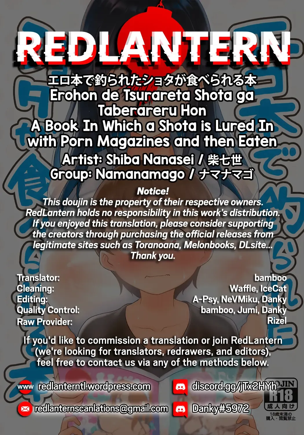 [Shiba Nanasei] Erohon de Tsurareta Shota ga Taberareru Hon | A Book In Which a Shota is Lured In with Porn Magazines and then Eaten Fhentai - Page 30